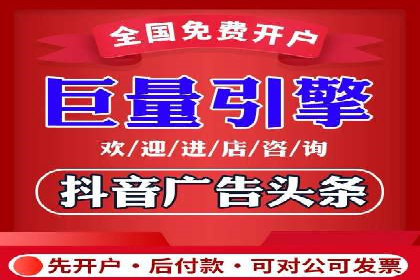 百度优化推广案例：如何利用百度广告投放